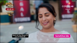 Swaran Ghar - 21st June 2022